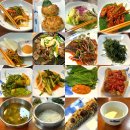 16코스 | 종로한정식 맛집 가성비 강호한정식 16가지 코스 강호정식 솔직후기