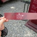 왈츠와 닥터만 커피박물관 이미지