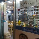 착한멸치국수 이미지