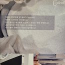 미니미니떡공방