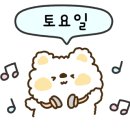 대박마라탕 이미지