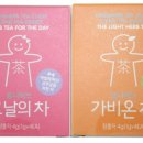 보광오피스