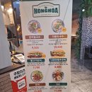 [안양역ENTER6푸드코너]&#39;HONGHOA&#39; 내돈내산 방문후기