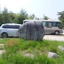 신병교육대 입구 이미지