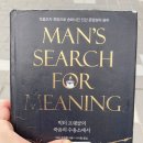 한국아들러심리연구소 이미지