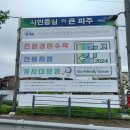 행정용 11 이미지