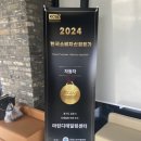 애터미김포원탑센터 | [마린디테일링센터] 김포손세차 원탑 가게 솔직 후기
