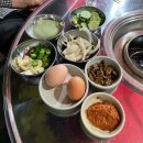 우정막창 이미지