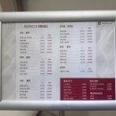 한솔센트럴 파크1 | [안양/범계]피부관리 내돈 내산 9000원 이벤트 후기 (결혼준비 스타트)