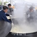 하나로유통 이미지