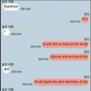 세시부터행복