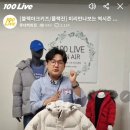 블랙야크롯데동래점 네이버블로그