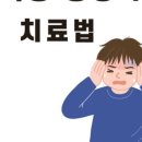 진주이비인후과의원 네이버블로그