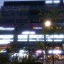 타임빌딩(소담동) 이미지