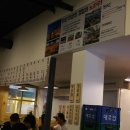 해신축산 이미지