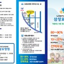 천안중앙시장(구 남산중앙시장) 이미지