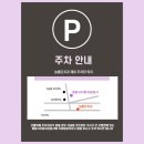 금오자동차공업사 이미지