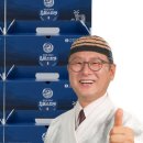 조선흑염소 이미지