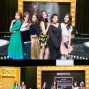 아이비뷰티 이미지