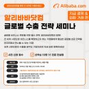 제이씨앤드컴퍼니
