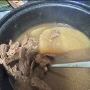 대끼리육회