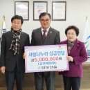 대보건설㈜ 이미지