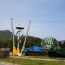 동면교차로 이미지