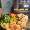 노원-상계-2212 이미지