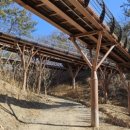 자락길 옹달샘 이미지