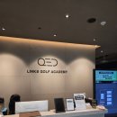 큐이디 아카데미 | 위례골프 큐이디 링크스 골프 아카데미 골프 2일차 레슨 후기 ⛳