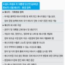 만은에너지(주) 이미지