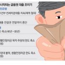 이제이엠 이미지