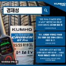 ㈜유일이엔티 이미지