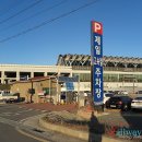 경주역 이미지