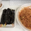 송학빨래방 | 리틀 꼬마김밥 인천부평점