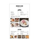 로또다방 이미지