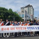 광고물협회-14 이미지