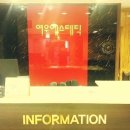 네일헬로 이미지