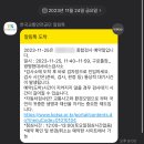 광명현대서비스 이미지