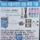 기산카센타