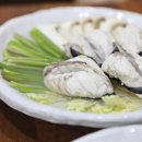 윤태금 복국 이미지