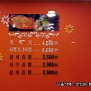 디델리 - 서대문구 이화여대7길 16 | 디델리