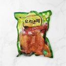 화영푸드 - 경주시 화랑로 7 | 화영푸드