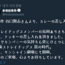 문스컴퍼니 이미지
