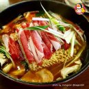 즉떡
