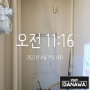 어진환경 이미지