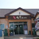 남해암소한마당 이미지