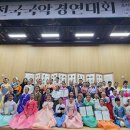 세종문화원 이미지