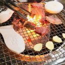 숯피는 한우마을 이미지