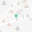 봉명동내커피 서울 중랑점 이미지